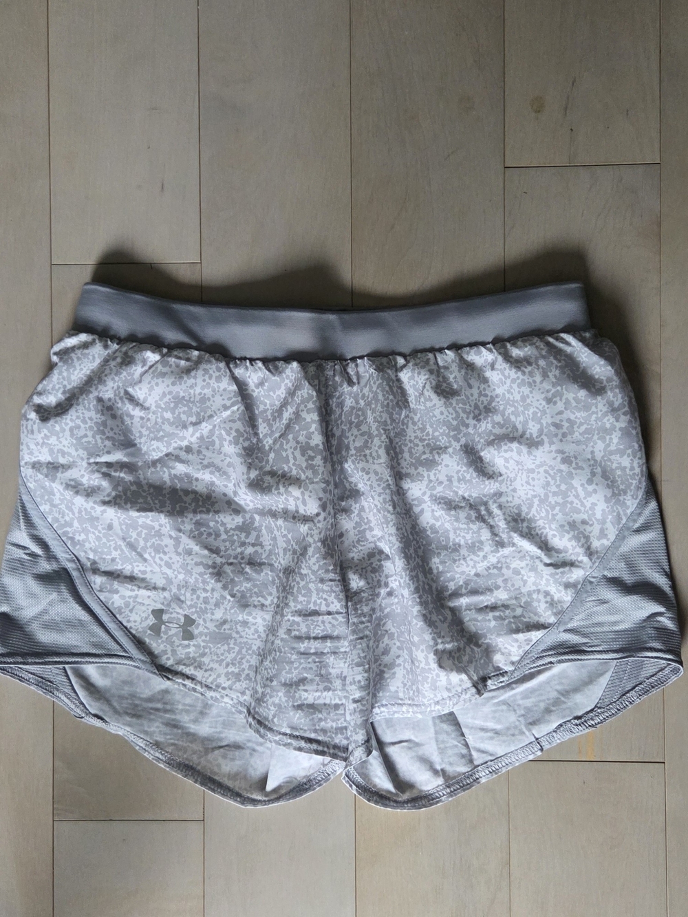 Under Armour Light Gray Patterned Athletic Shorts